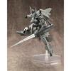 Kotobukiya (KOTOBUKIYA) M.S.G Modeling Support Goods Weapon Unit 08 Battle Lance, Total Length Approximately 243mm, Non-Scale Plastic Model RW008