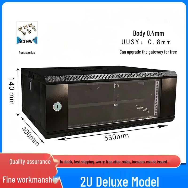 Mengdong Network Server Rack Cabinet