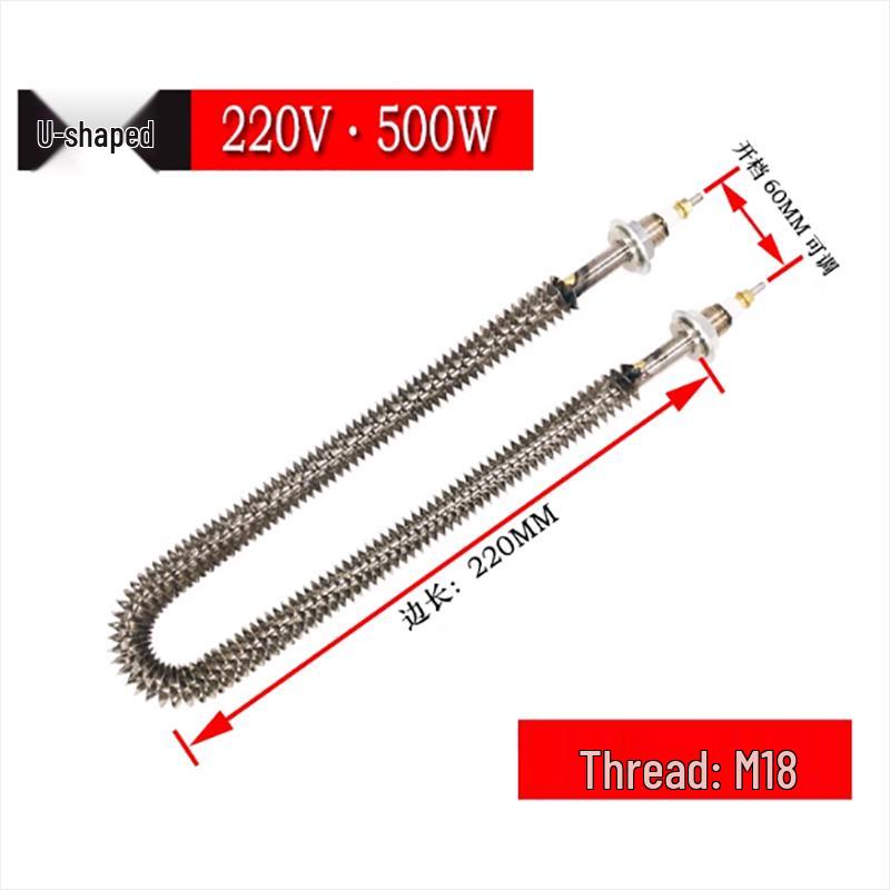 Электрический нагревательный элемент U-типа из нержавеющей стали 304