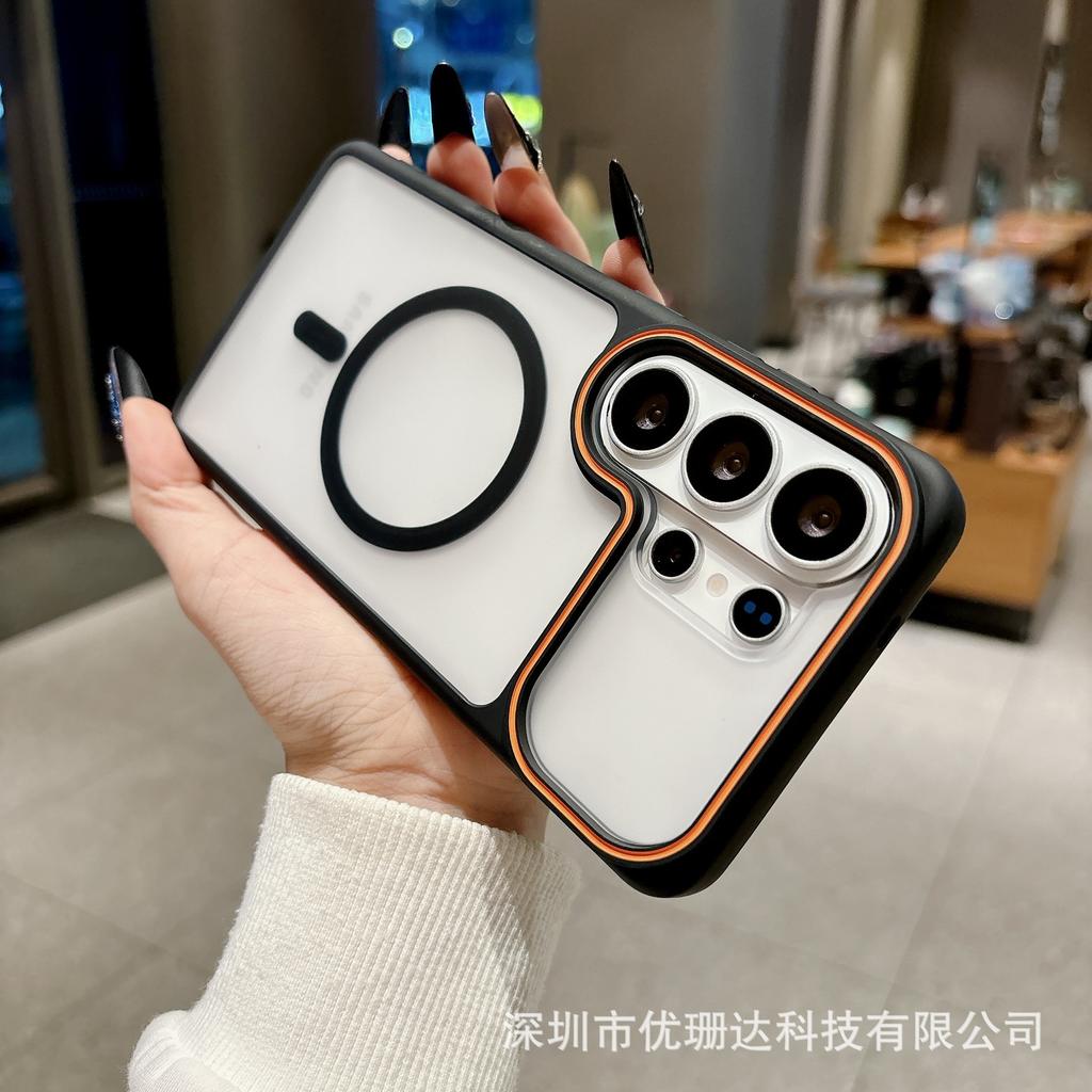 Подходит для Galaxy Samsung S11UItra Присоска Глазной Скраб Магнитный Чехол для Мобильного Телефона S11 Ощущение Кожи Всесторонне Защитный Чехол S11