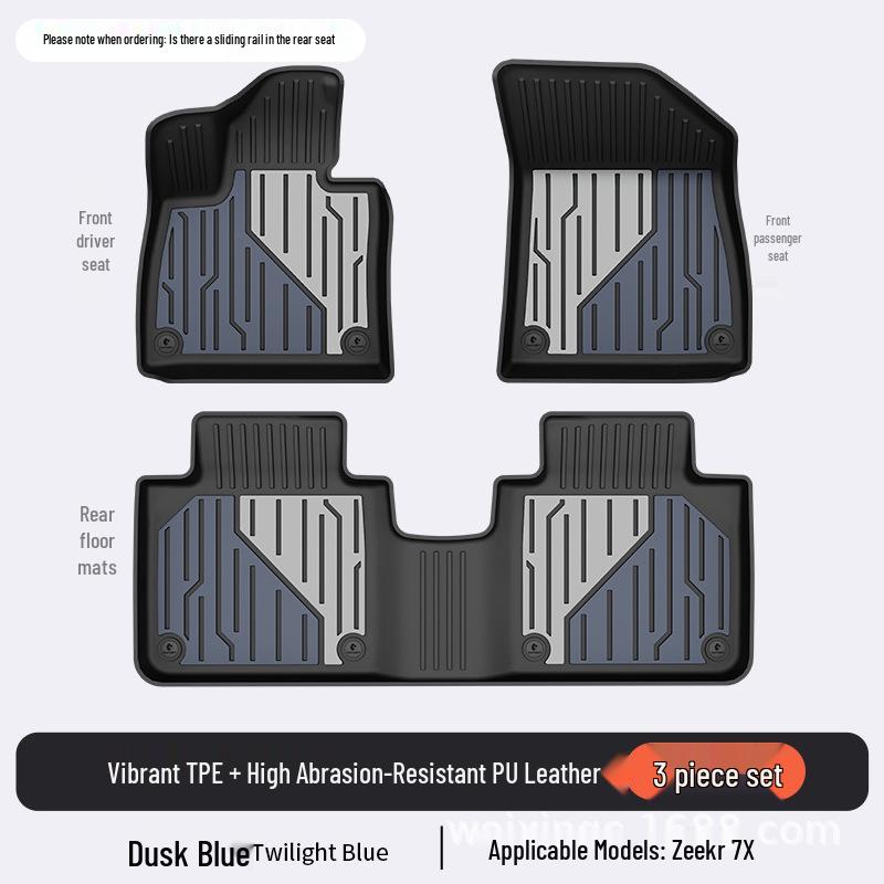 Baidequan Коврики для пола из ТПЭ для Zeekr 001/7X007GT 2025 года, разноцветный коврик в багажник