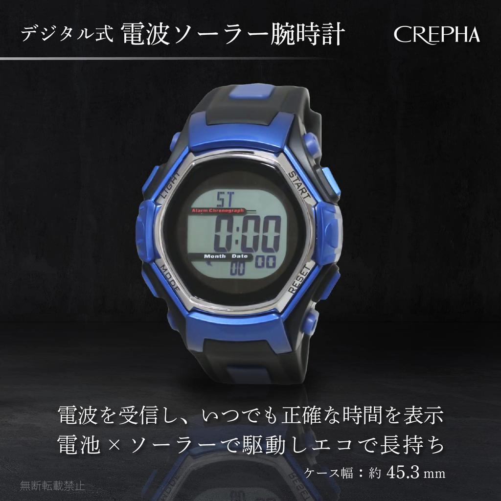 [Clefa] Цифровые мужские часы с радиоприемником, солнечной батареей, уретановый ремень, черный FDM7861-BL