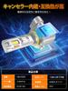 Briteye HB4 LED Техосмотр 6000K HB4 9006 LED Оснащен 32 Двойным Медным Теплоотводом Инновационное Охлаждение Компактный и Легкий Совместимый