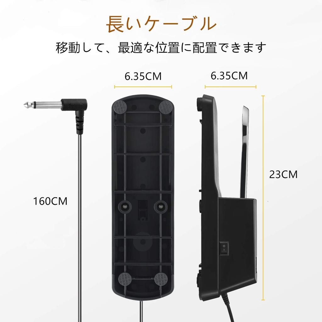 Педаль Donner Damper Pedal Sustain Pedal Keyboard Pedal Foot Pedal Switch MIDI Keyboard Compatible with Electronic Piano DSP-003