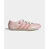 Adidas ADIDAS Tokyo Mary Jane - Песочно-розовый: Wonder Mauve KI3027 156402