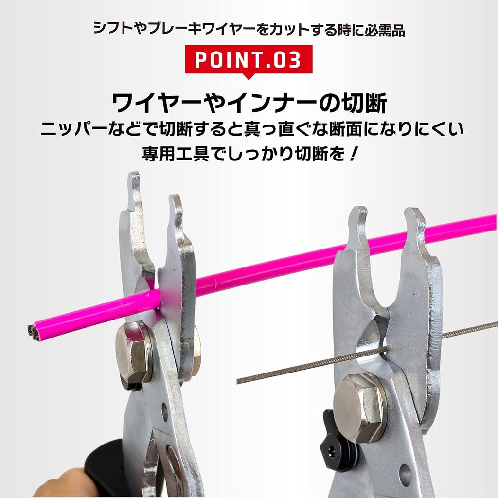 GORIX Инструмент для велосипеда Инструмент для звеньев цепи Инструмент для резки проводов Инструмент для резки тросов Инструмент для обслуживания велосипеда Оранжевый дорожный велосипед 5-функций Multi-Missing GT-188