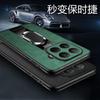 Чехол для Xiaomi 17T Pro Роскошный Магнитный С Подставкой PU Кожа Силиконовый Чехол для Телефона Для Mi 17T Корпус Ударопрочный Нескользящий Бампер