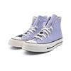 Converse Кеды ALL STAR A16811C Высокие Унисекс Канвас