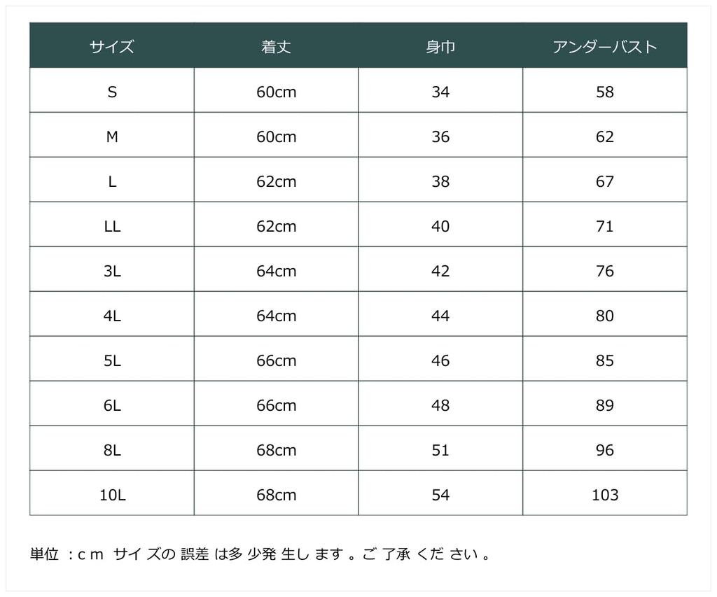 Nissen Поддерживающий топ-бра из смесового хлопка, сероватый, размер L, майка, камисоль, бежевый,