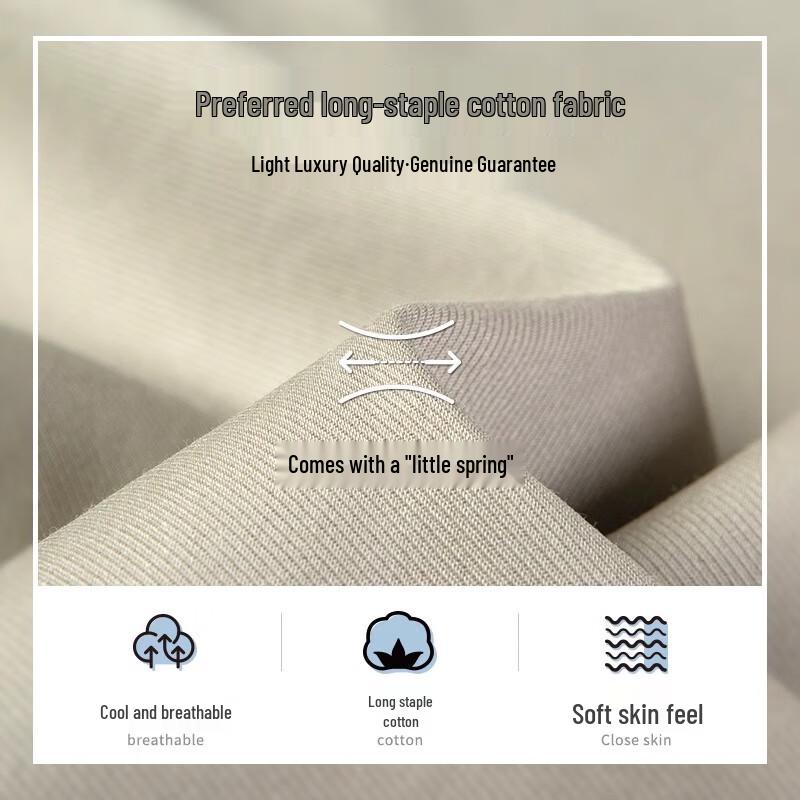 MONTAGUT Men's Cotton Blend Casual Trousers