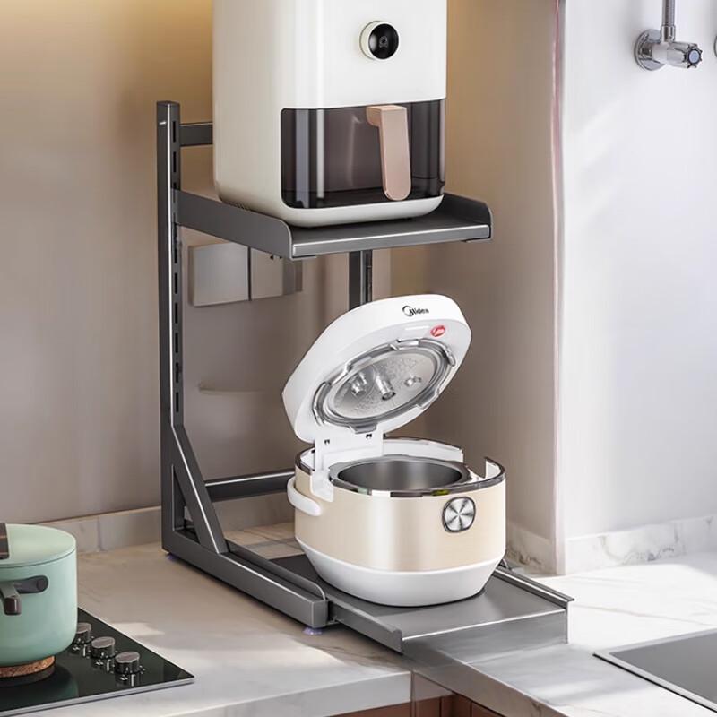 Многоярусная кухонная столешница, стойка для хранения бытовой техники