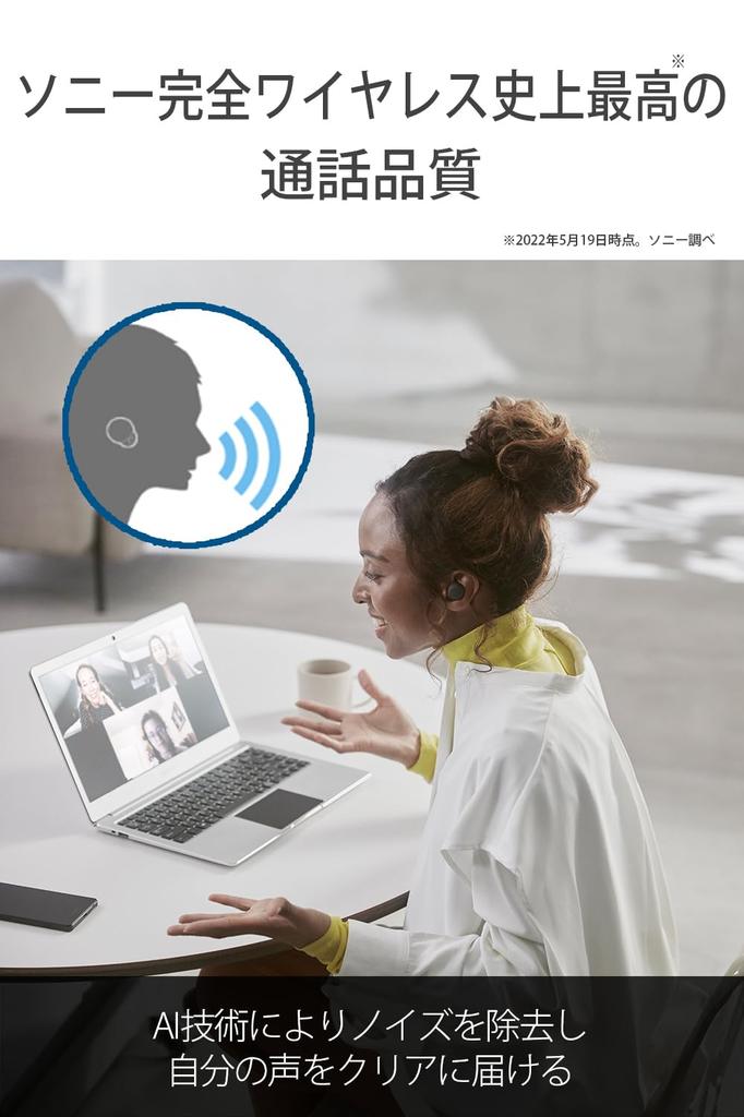 Sony WF-LS900N Wireless Earphones Earth Blue