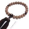 Nenjudo Made in Japan Men's Buddhist Prayer Beads, Striped Ironwood (Tagayasan), Gold Obsidian, Silk Tassel, Prayer Beads Bag Included. Suitable for