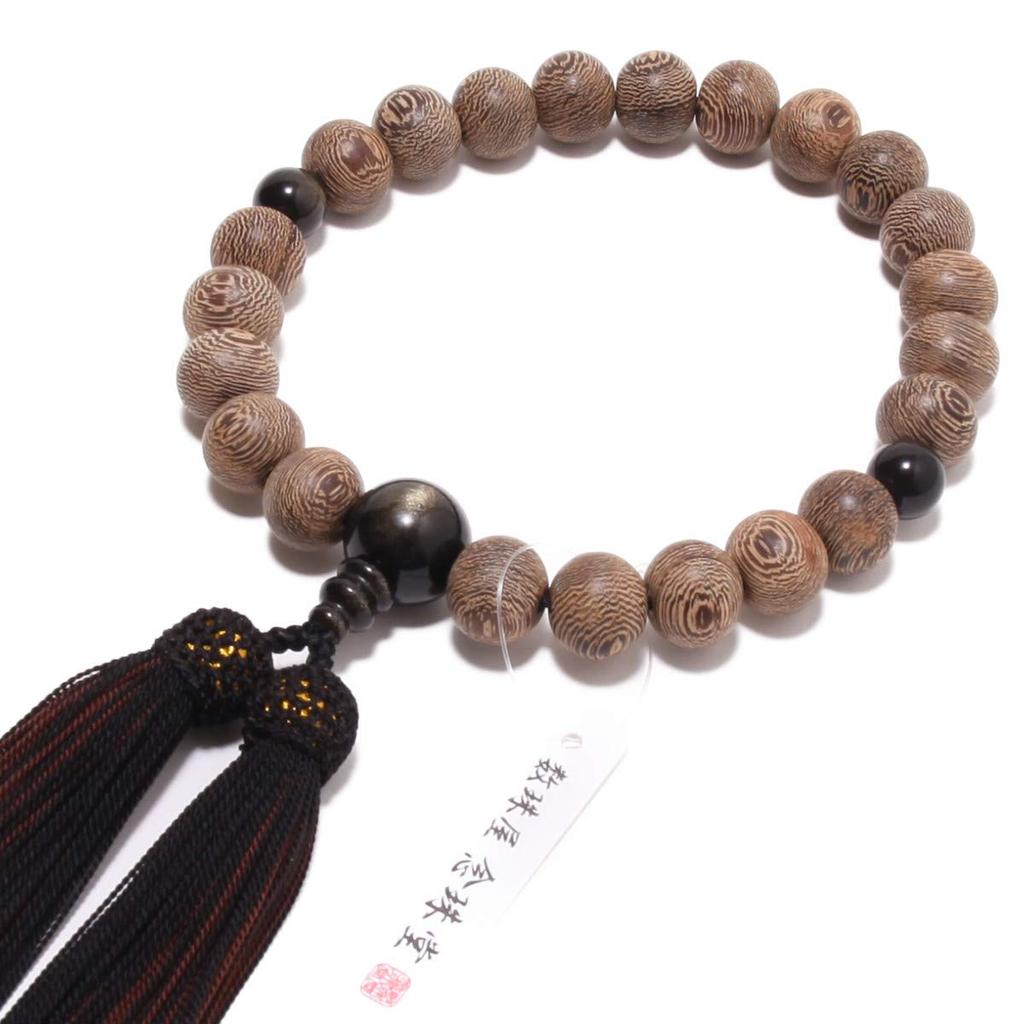 Nenjudo Made in Japan Men's Buddhist Prayer Beads, Striped Ironwood (Tagayasan), Gold Obsidian, Silk Tassel, Prayer Beads Bag Included. Suitable for