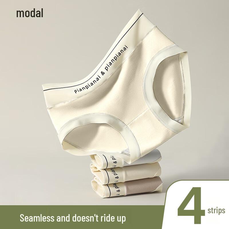 Women's Modal Seamless Mid-Waist Briefs 4-Pack