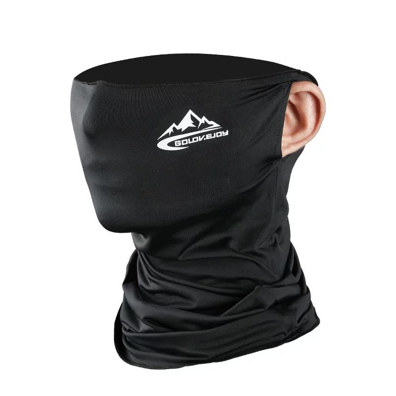Sports Men and Women Riding Magic Ice Silk Outdoor Sun Protection