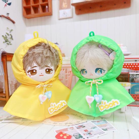 10/15 см хлопковый плащ для куклы, регулируемый шнурок, дождевик-пончо, желтый, зеленый, мягкая кукла, ткань, дождевики, одежда, хлопковая кукла, подарок для любителей