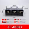Высокомощный клеммный блок 4P 100A 200A Разъем для высокотоковых проводов (модель: 603 1004)