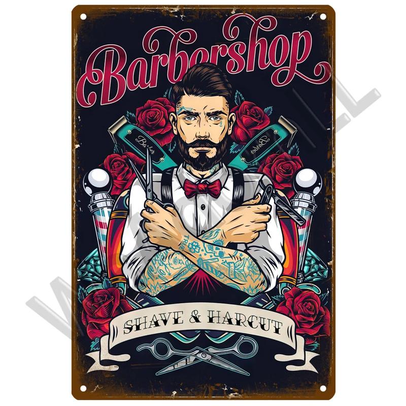Парикмахерская Ретро Паб Бар украшения жестяная вывеска потертый шик домашний декор доска металлическая вывеска настенный постер винтажный декор искусство винтаж