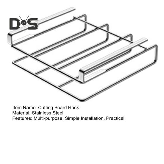 Подставка для разделочных досок, держатель для разделочных досок под шкафом, прочная, выдерживающая большую нагрузку, подвесная стойка для разделочных досок
