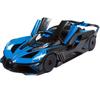 Brago 1:18 Bugatti Bolid Sports Car Diecast, Blue, Popular Korean Toys, Popular Korean Toys