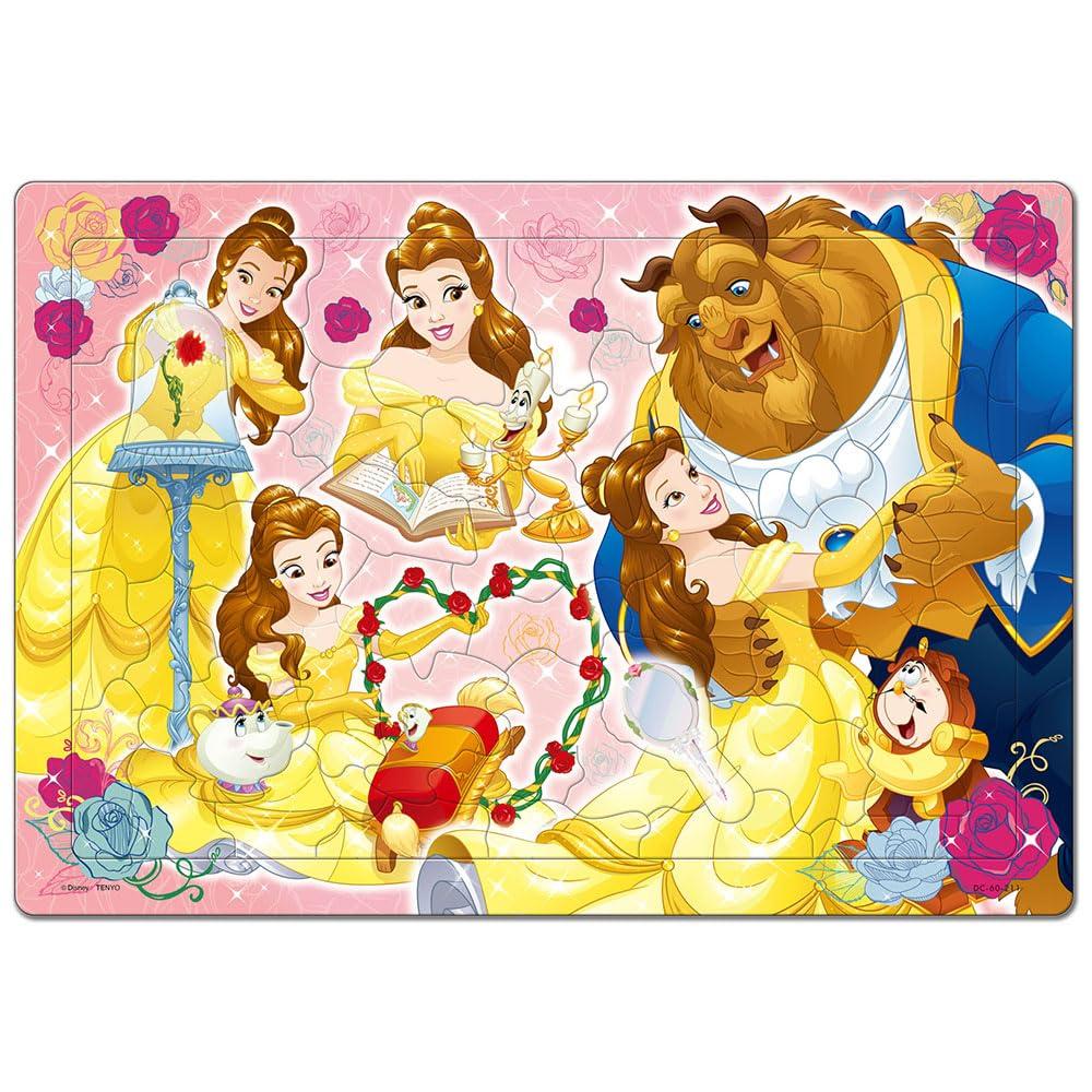 Tenyo Disney Princess Everyday Puzzle Antibacterial Includes Storage Ages 4 and Up Children's Puzzle, Belle's "Calm Life," 60-Piece Children's
