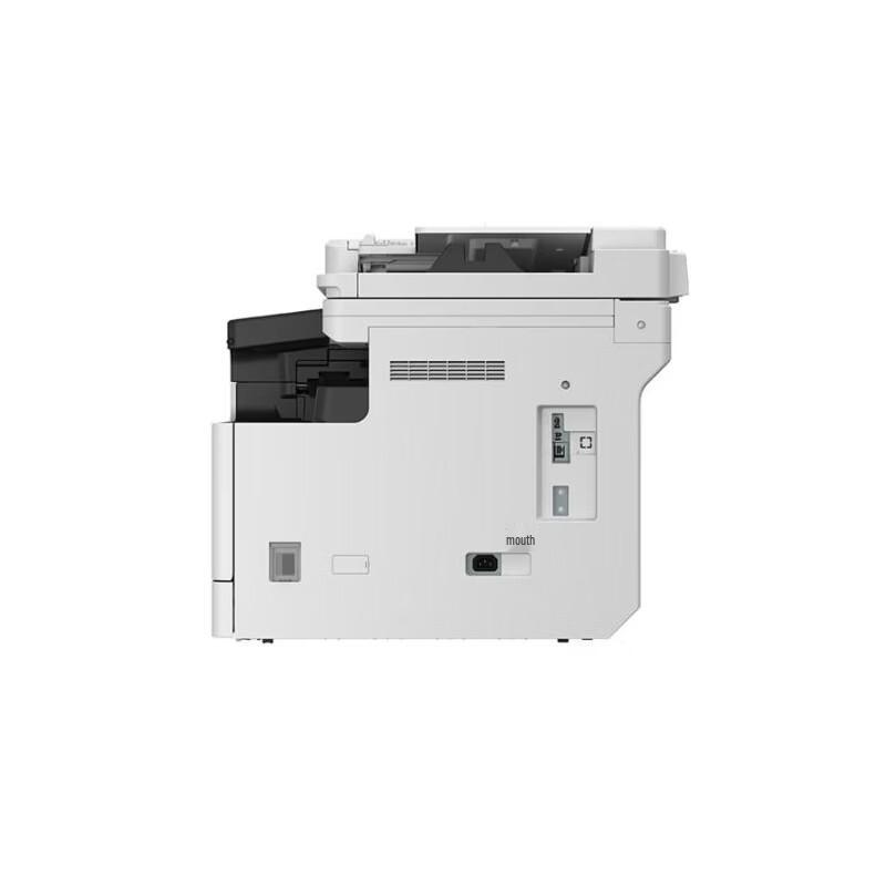 Canon iR 2425 Black & White Multifunction Printer CN plug (adapter included)