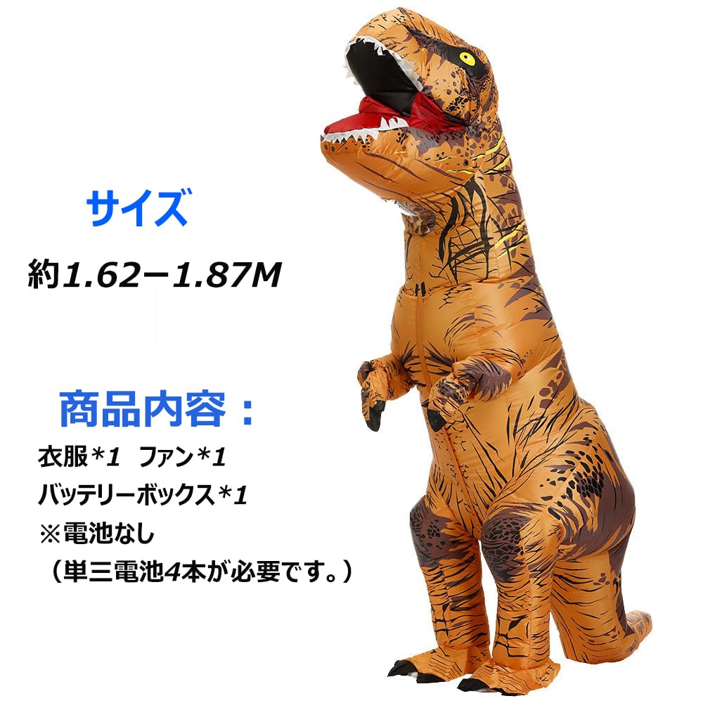 [Voodans] Кигуруми Динозавр Динозавр Монстр Инопланетянин Санта Клаус Единорог Тыква Сумо Курица Надувной Костюм Косплей Одежда Розыгрыш Маскировочный Костюм