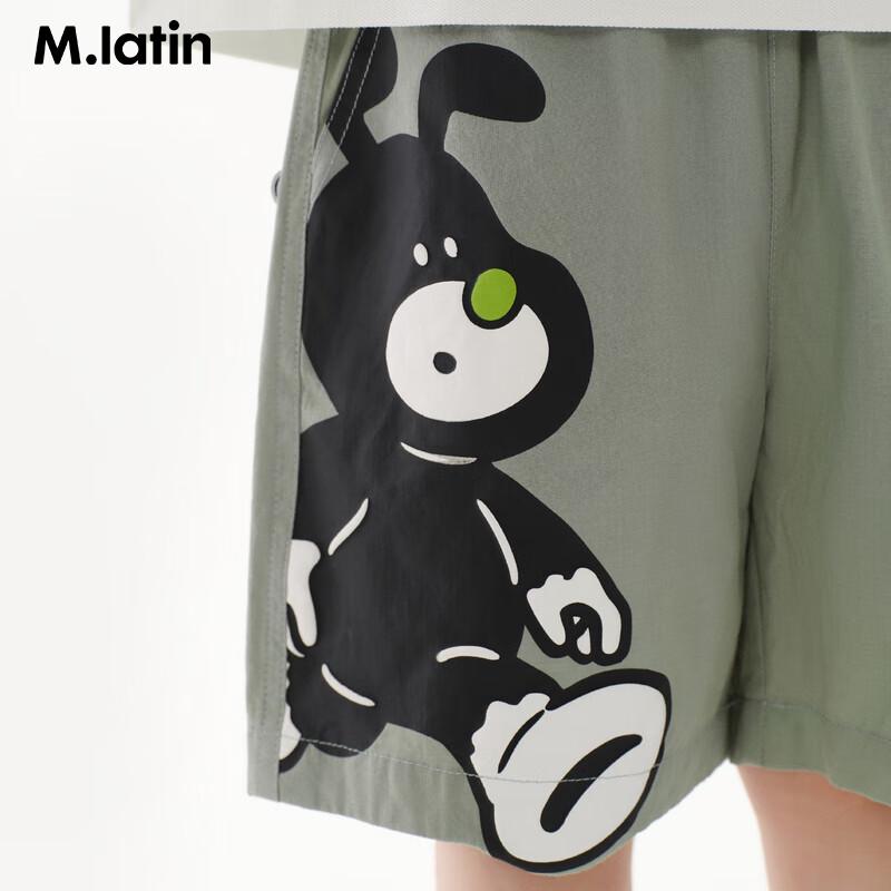 M.Latin Boys' Artist Print Denim Jeans