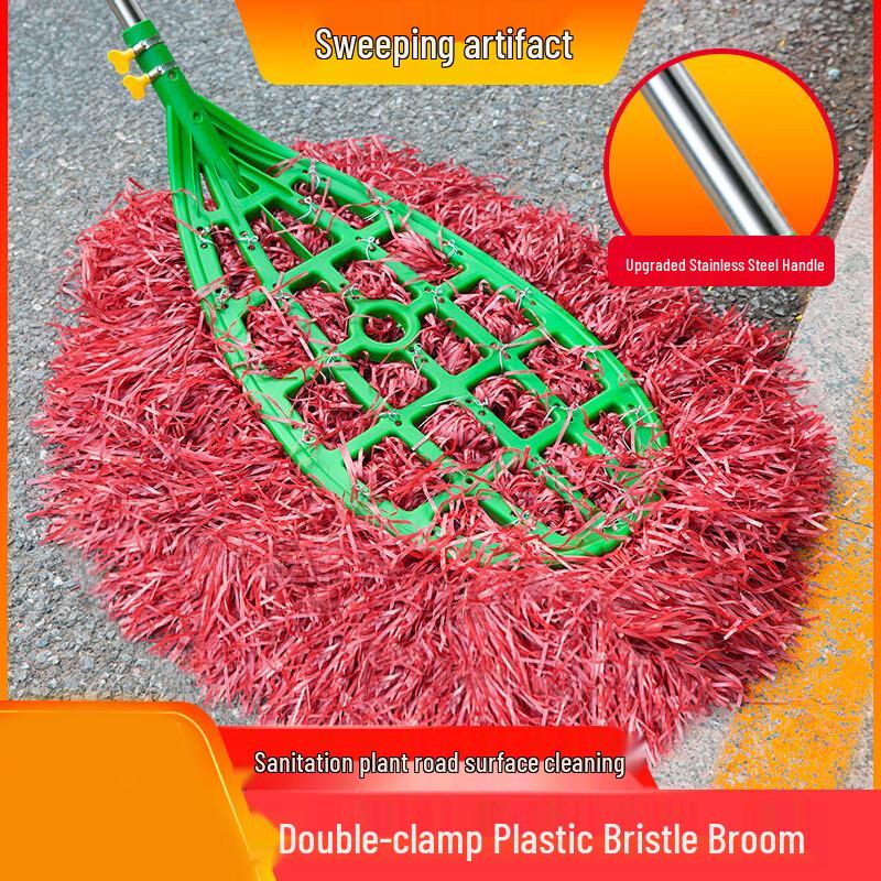 Stainless Steel Handle Outdoor Broom