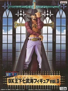 One Piece Фигурка DX Seven Warlords of the Sea vol.3 Hawk-Eyed Mihawk ONE PIECE Eiichiro Oda Prize Banpresto [Игрушки и хобби]