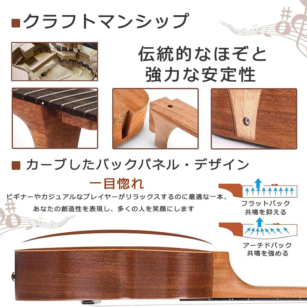 Концертная укулеле из красного дерева для начинающих, 23 дюйма, профессиональный деревянный ремень для укулеле, футляр, медиатор, струны для укулеле Akira, (23, дюйм)