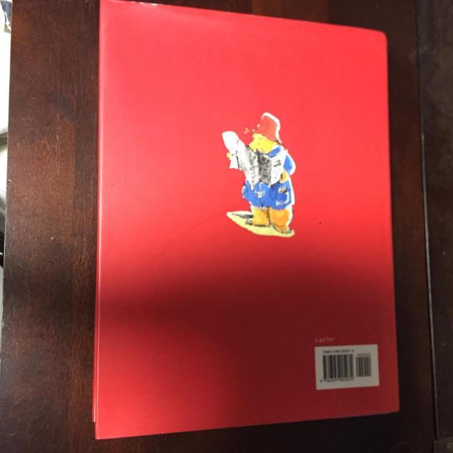 [Б/У] Noto Donation Паддингтон Казна Паддингтон Медведь Английский Большой