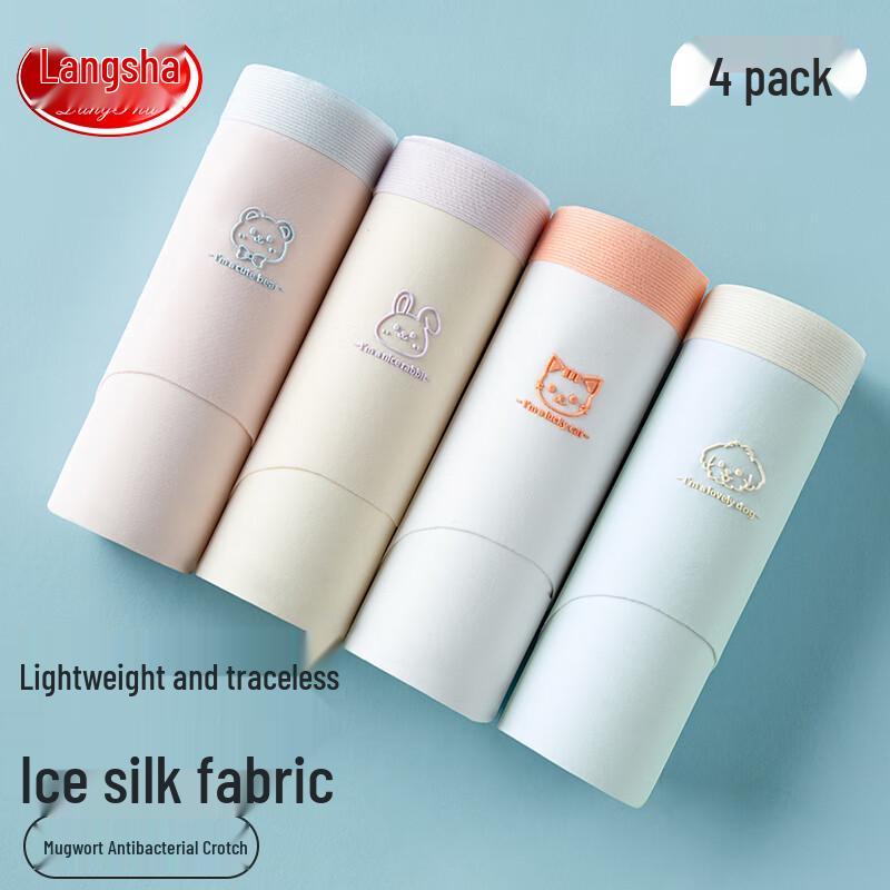 LANGSHA Женские антибактериальные трусы из ледяного шелка (4-Pack)