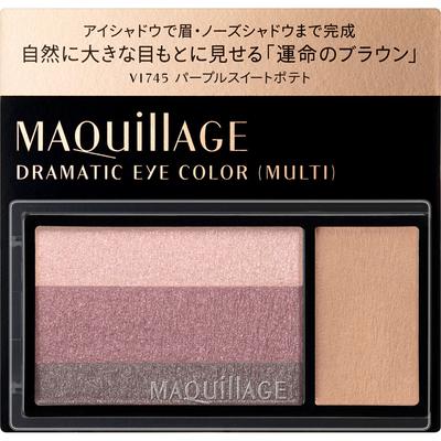 Макияж MAQuillAGE Dramatic Eye Color (много) VI745 2,5 г Область вокруг глаз (тени для век и цвет глаз) (1) Возьмите кончик пальца и зажгите свет.