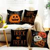 New Halloween Hot Products Pumpkin Spider Web Dining Table Indoor Outdoor Home Party Sofa Cushion Pillow
