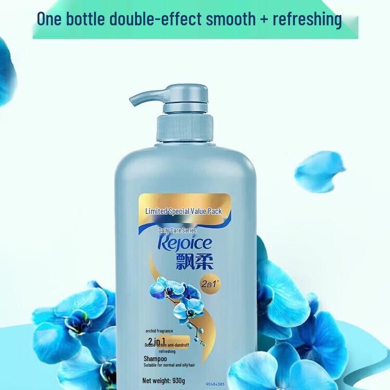 Rejoice Daily Care Шампунь против перхоти