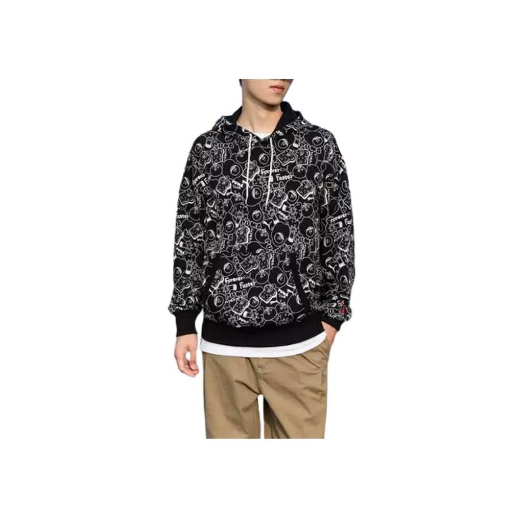 Puma Club Aop Fz Embroidered Logo Full Print Knit Hooded Jacket Men Outerwear Black 533201-51