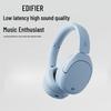 Edifier W830NB Активные наушники с шумоподавлением Bluetooth Накладные