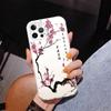 Cherry Blossom Tree Phone Case For iPhone 17 Air 16 Pro Max 16E 15 + 14 Plus 11 12 13 Mini 7 8 SE Gift Print Cover Fundas 16 Pro