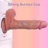 Большие Длинные Дилдо Реалистичный Массажер Клитора и Точки G Дилдо с Реалистичными Ощущениями Женская Мастурбация Вагина Анальный Искусственный Член Пенис Секс-Игрушка Женщины Мужчины