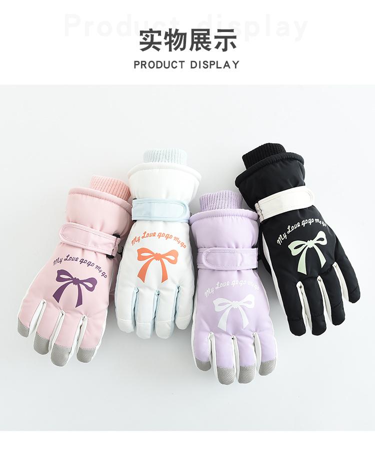 Children's Ski Gloves Warm and Cute Cartoon Bow Gloves