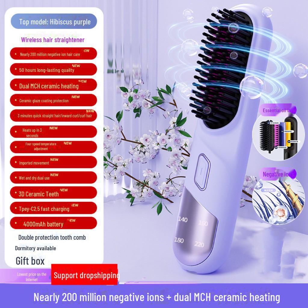 Беспроводная электрическая расческа для выпрямления и завивки волос с отрицательными ионами — инструмент для укладки двойного назначения