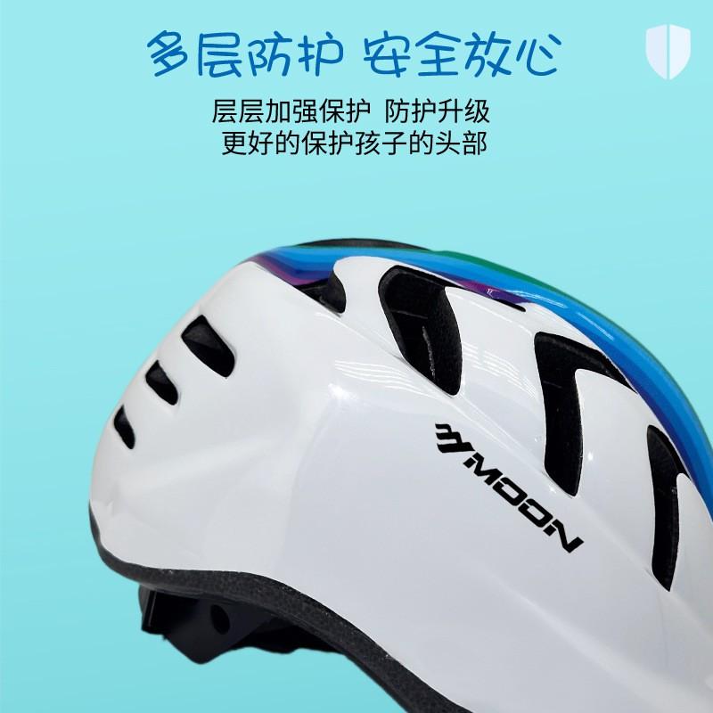 Kids Bike Helmet With Adjustable Fit Cycling Skating Outdoor Sports Safety Gear