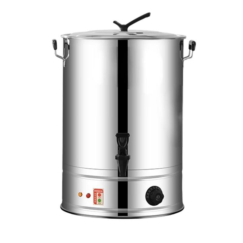 Sule 50L Electric Stainless Steel Hot Water Boiler with Faucet