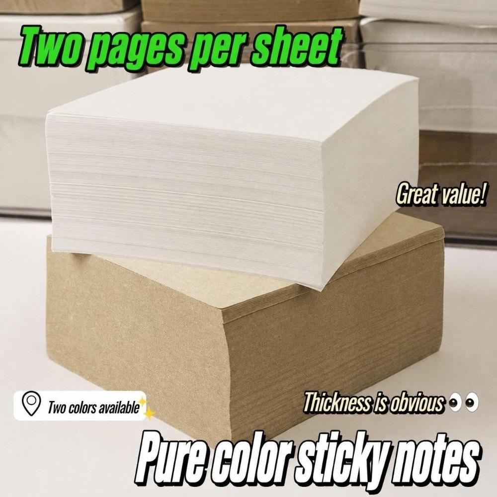 400 Sheets Kraft & Cream-white Color Sticky Notes 80x80mm Memo Pad Note Paper Back To School