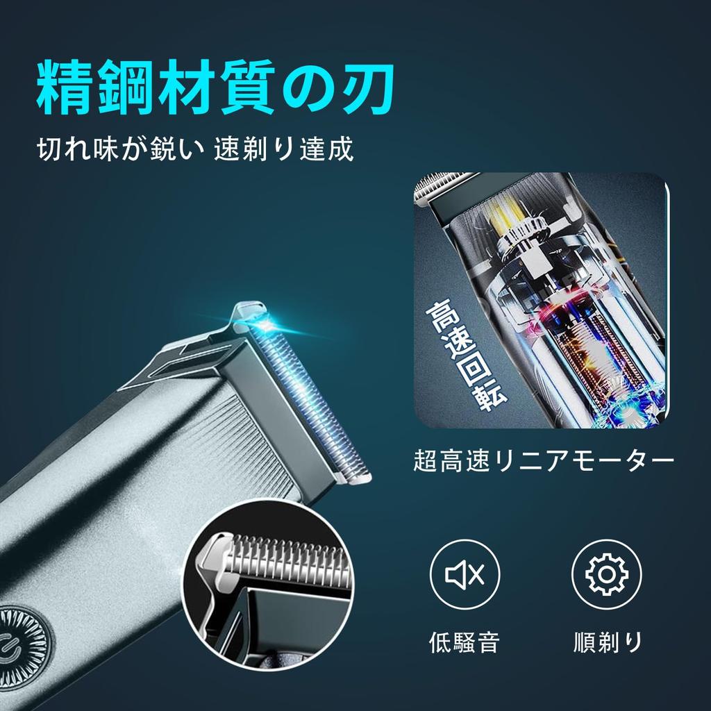 Электрический прибор для волос на теле, для волос в носу и бороде, многофункциональный, для подмышек, с USB-перезаряжаемым светодиодным индикатором, для сухого и влажного использования, японское руководство по эксплуатации 2023 г.