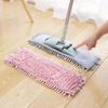Chenille Lazy Flat Mop, Home Dry & Wet Dual-Use, Suitable for Wood Floors & Tiles