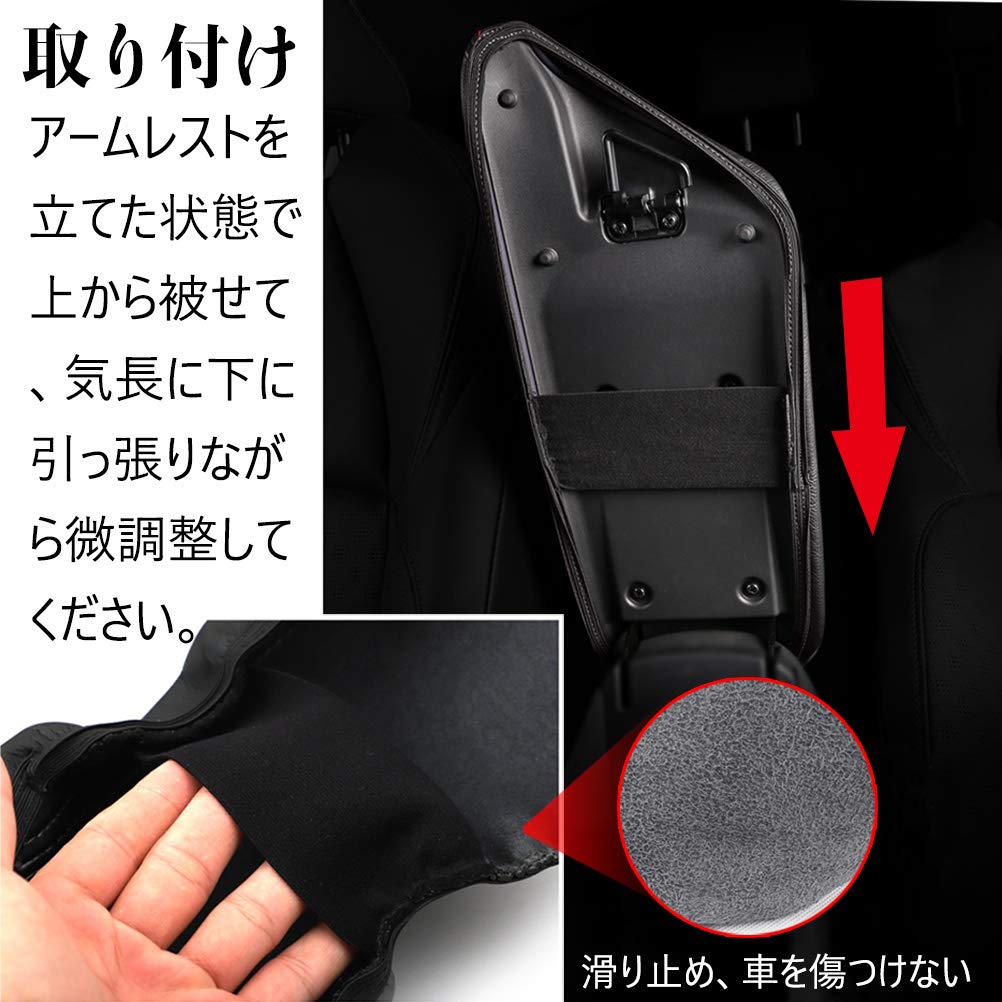 Kayafar Чехол на подлокотник Toyota C-HR Чехол на центральную консоль Кожаный чехол на консольный бокс Аксессуары CHR