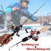 Удочка для зимней удочки и мини-катушка Телескопическая удочка Высокочувствительная комбинация удочек для зимней рыбалки